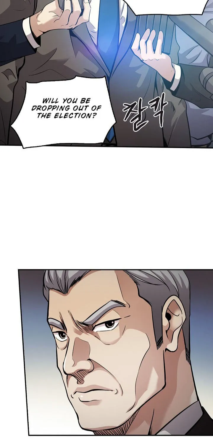 Read Again My Life chapter 126 image 6 on Lezhin