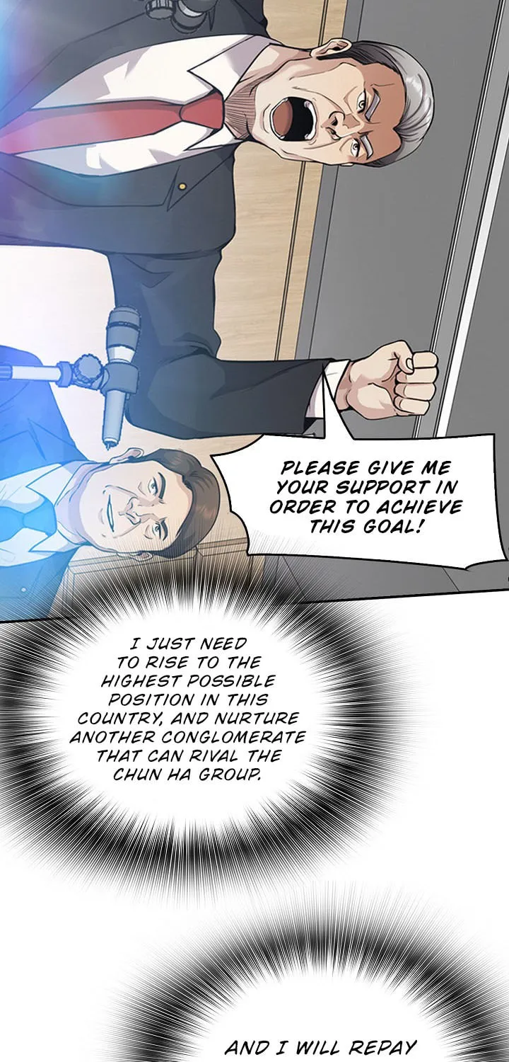 Read Again My Life chapter 127 image 12 on Lezhin