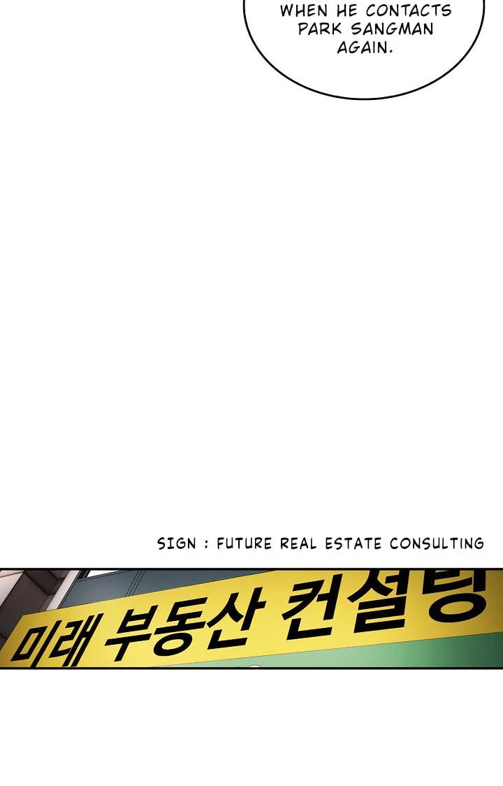Read Again My Life chapter 127 image 23 on Lezhin