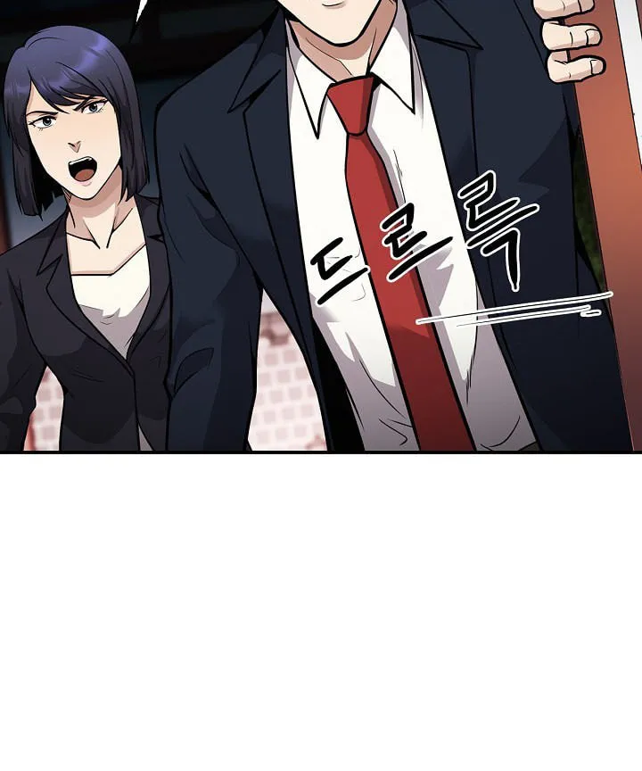 Read Again My Life chapter 127 image 35 on Lezhin