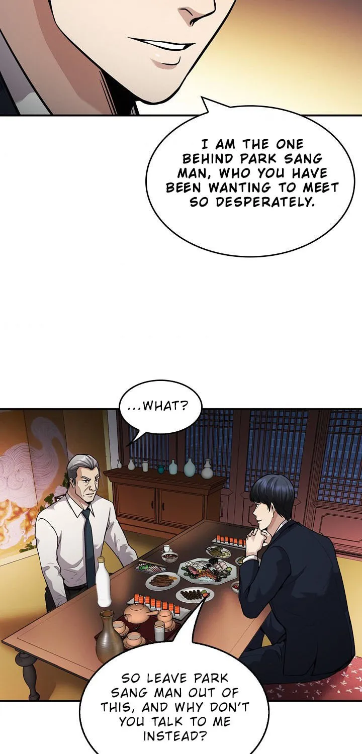 Read Again My Life chapter 127 image 43 on Lezhin