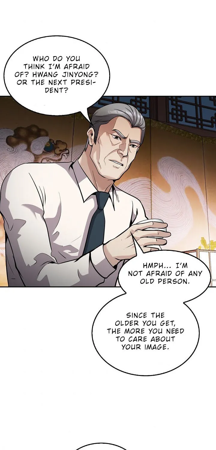 Read Again My Life chapter 128 image 38 on Lezhin