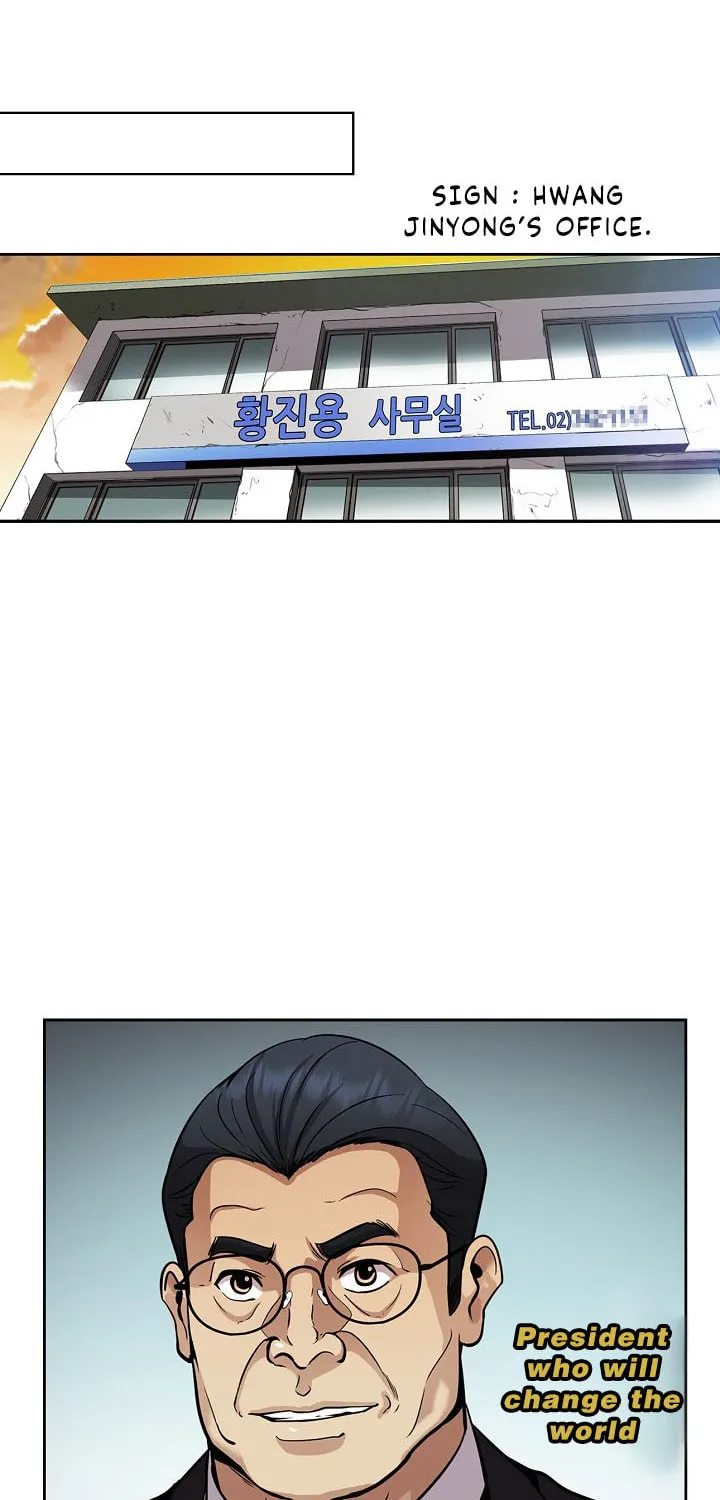 Read Again My Life chapter 128 image 57 on Lezhin