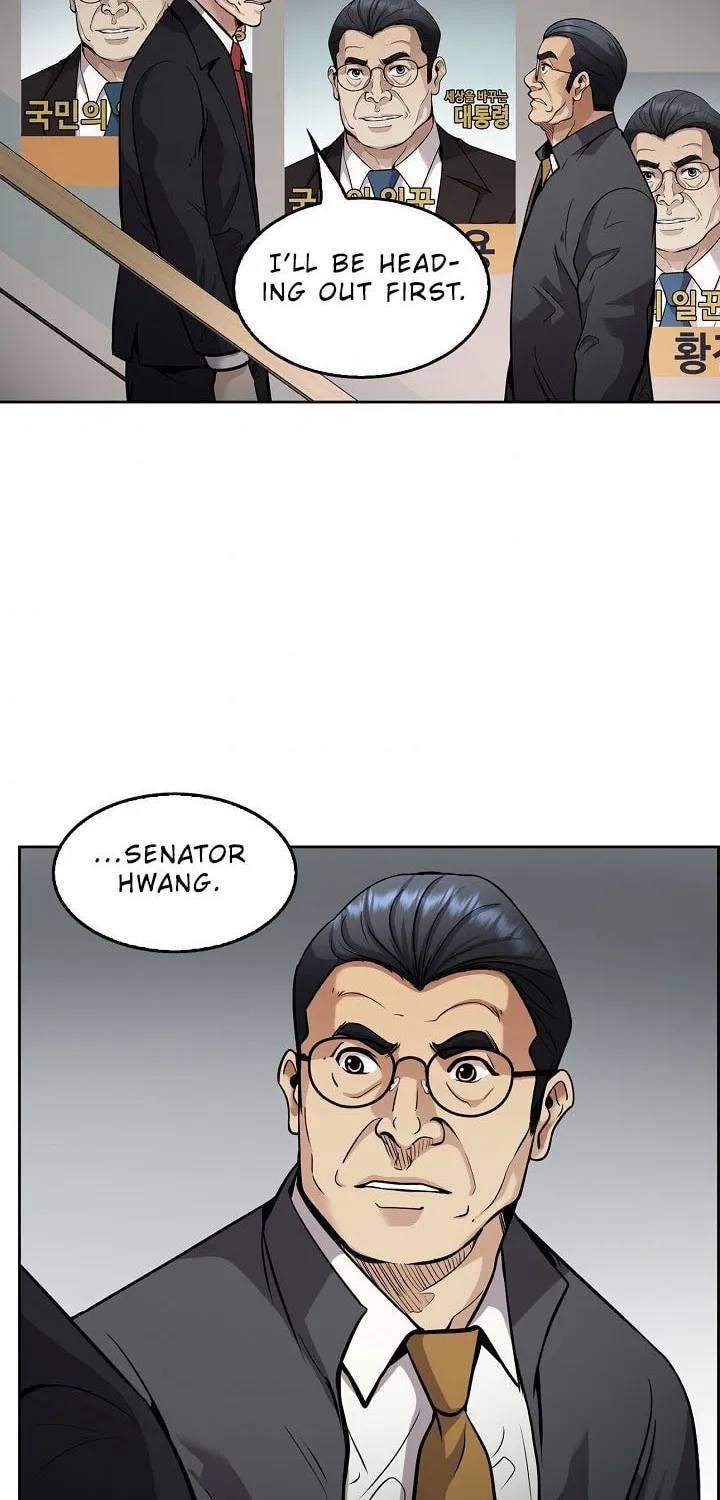 Read Again My Life chapter 128 image 61 on Lezhin