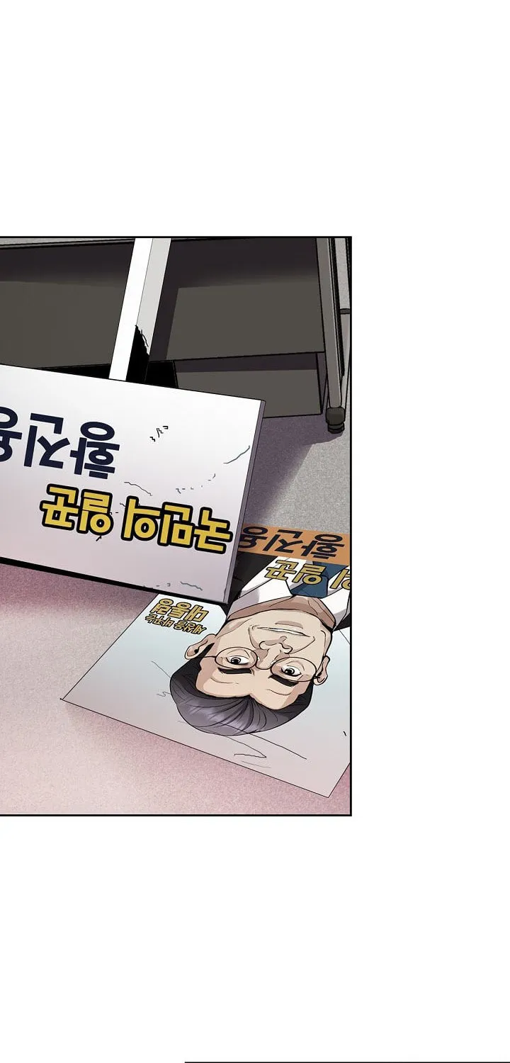 Read Again My Life chapter 128 image 65 on Lezhin