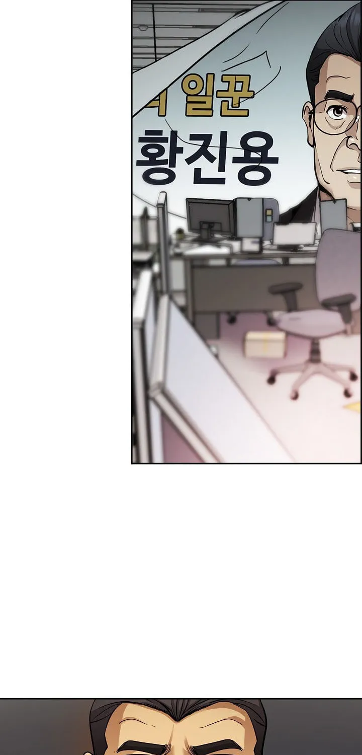 Read Again My Life chapter 128 image 66 on Lezhin