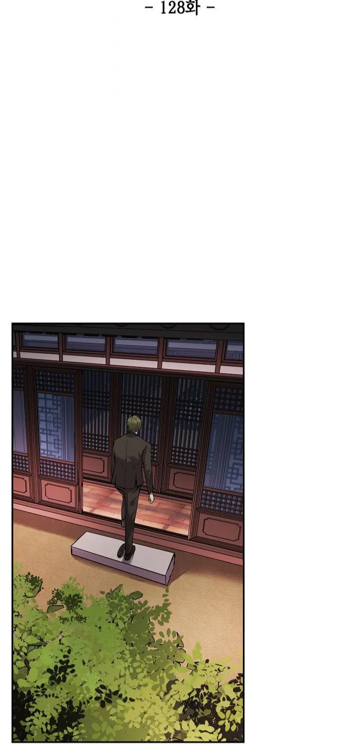 Read Again My Life chapter 128 image 8 on Lezhin