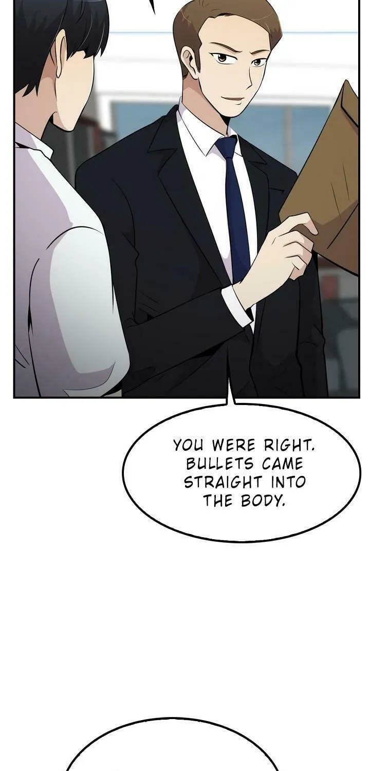 Read Again My Life chapter 13 image 12 on Lezhin