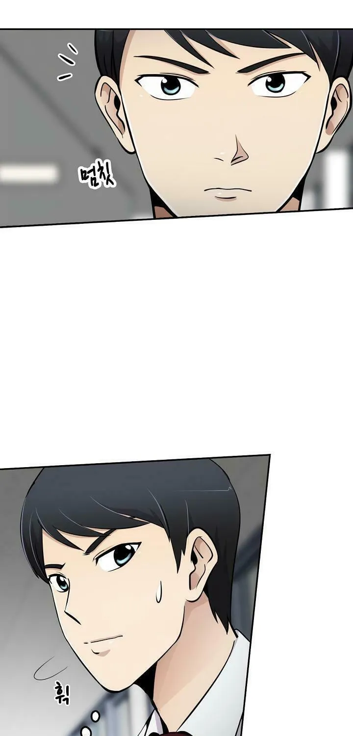Read Again My Life chapter 13 image 44 on Lezhin