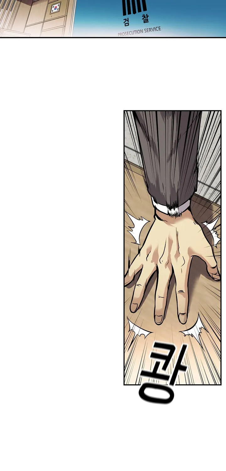 Read Again My Life chapter 130 image 11 on Lezhin
