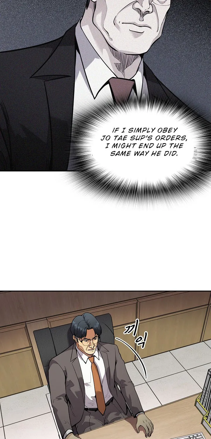 Read Again My Life chapter 130 image 15 on Lezhin