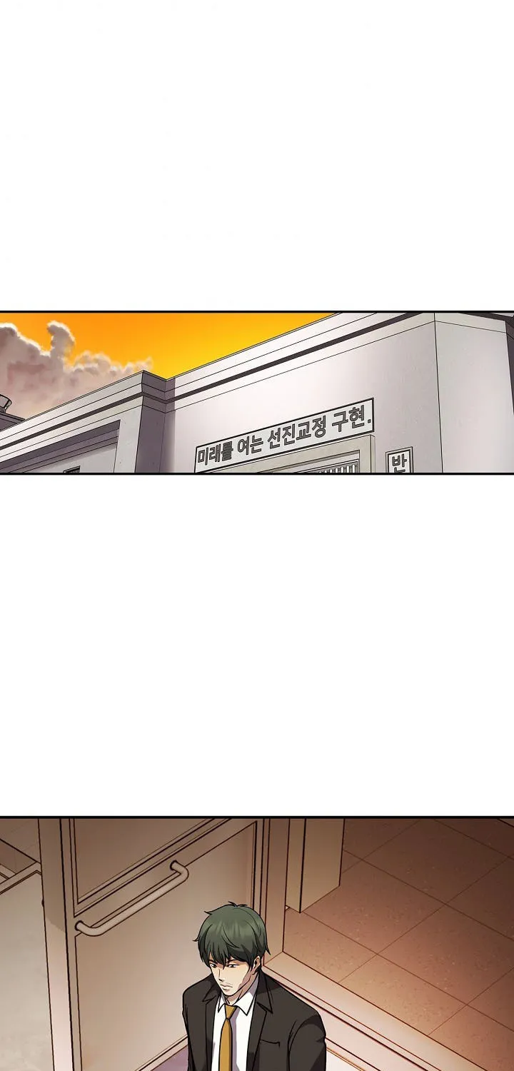 Read Again My Life chapter 130 image 60 on Lezhin