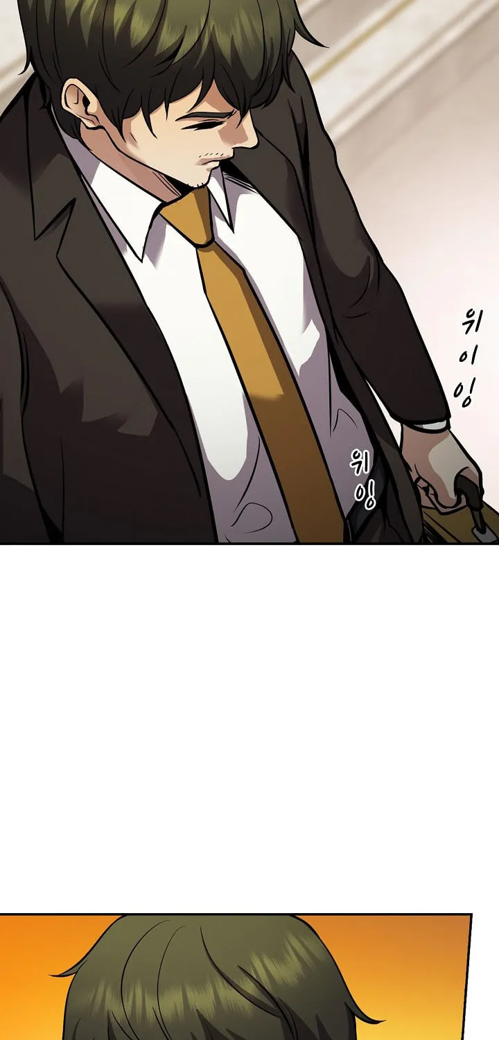 Read Again My Life chapter 130 image 65 on Lezhin