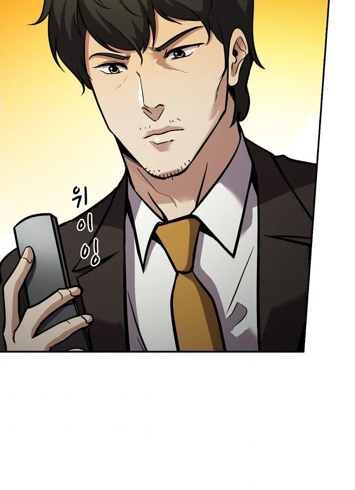 Read Again My Life chapter 130 image 66 on Lezhin