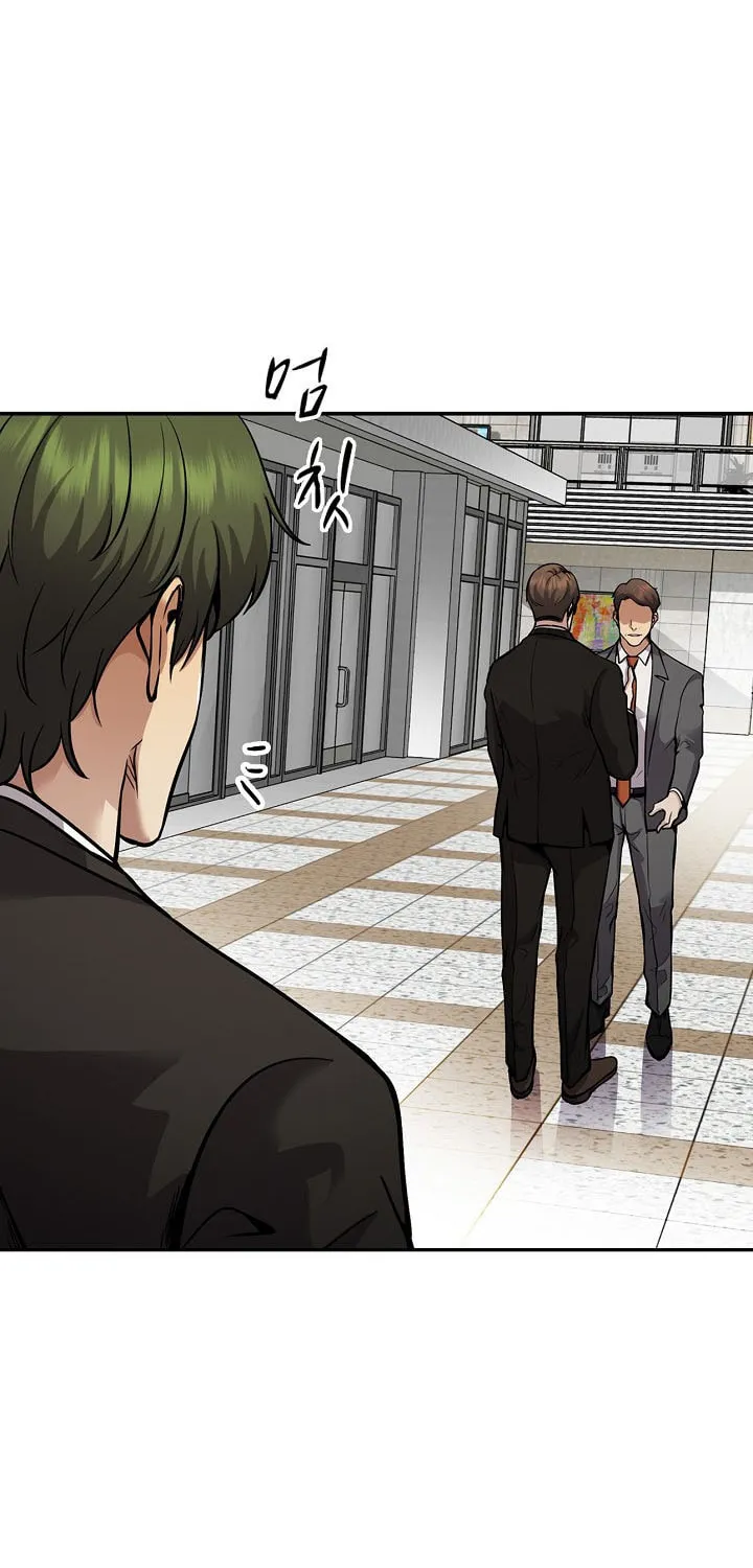 Read Again My Life chapter 131 image 16 on Lezhin