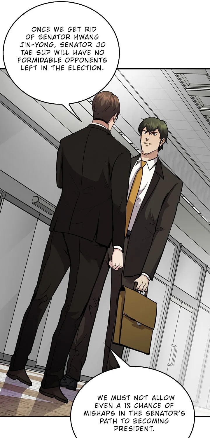 Read Again My Life chapter 131 image 22 on Lezhin