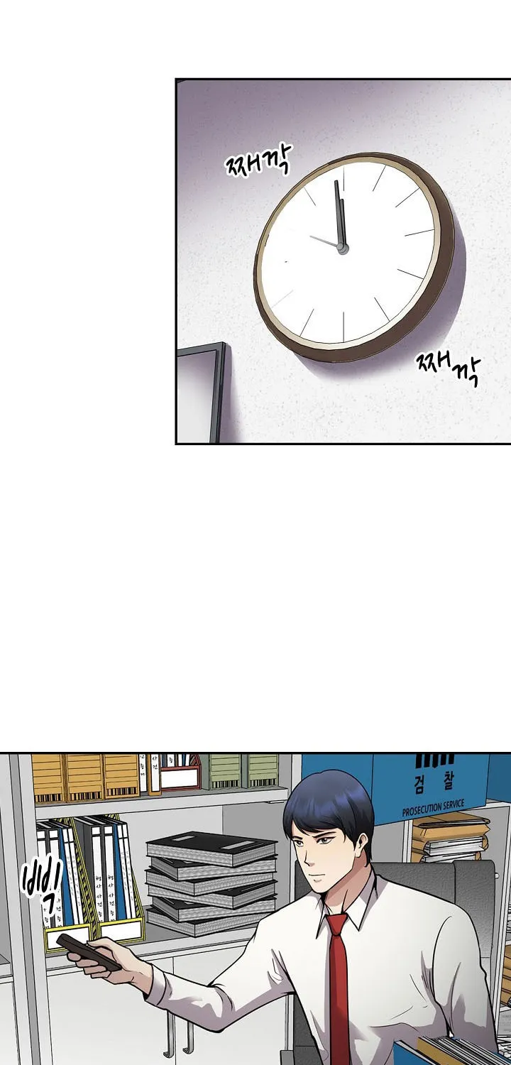 Read Again My Life chapter 131 image 27 on Lezhin