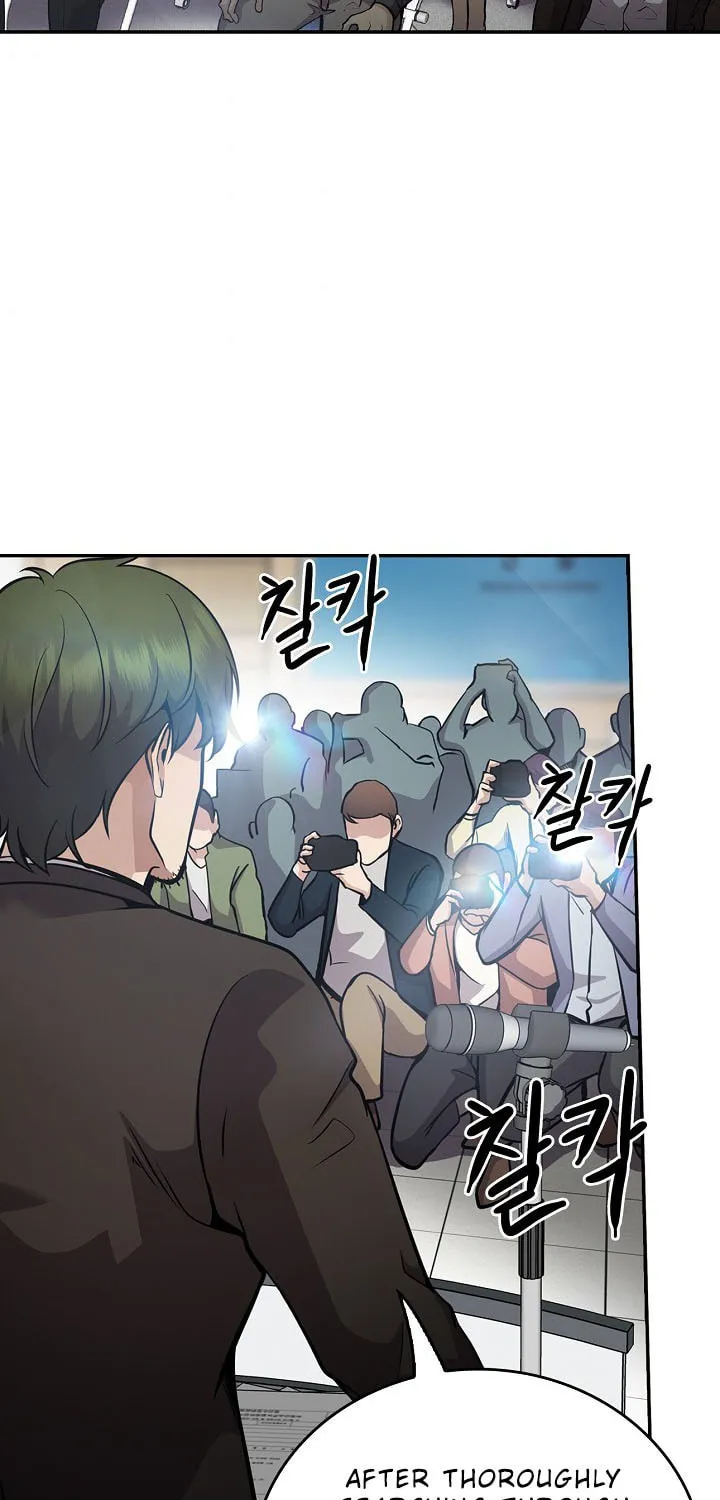 Read Again My Life chapter 131 image 33 on Lezhin