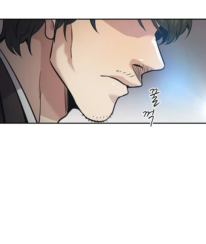 Read Again My Life chapter 131 image 35 on Lezhin
