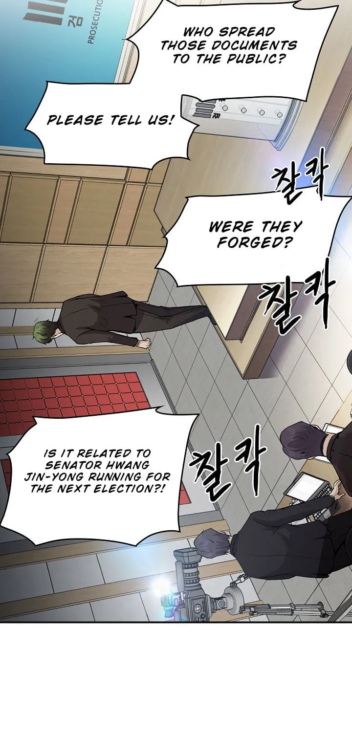 Read Again My Life chapter 131 image 40 on Lezhin