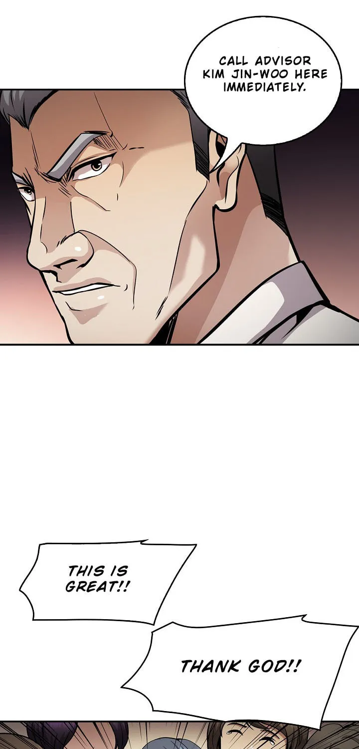 Read Again My Life chapter 131 image 43 on Lezhin