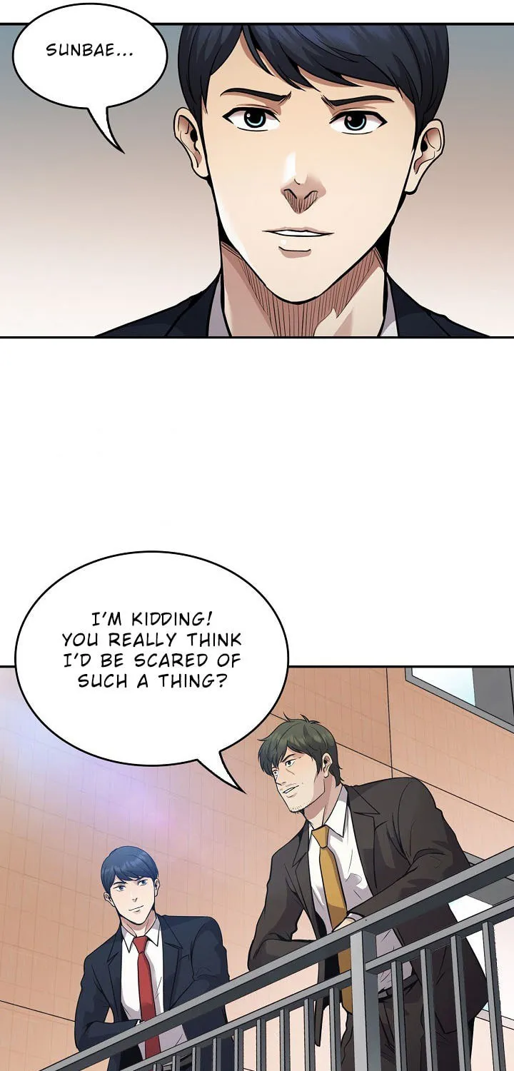 Read Again My Life chapter 131 image 64 on Lezhin
