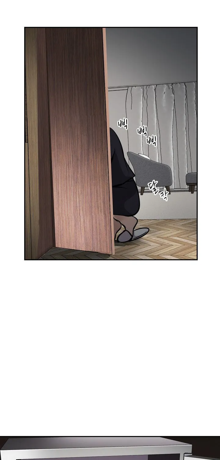 Read Again My Life chapter 131 image 88 on Lezhin
