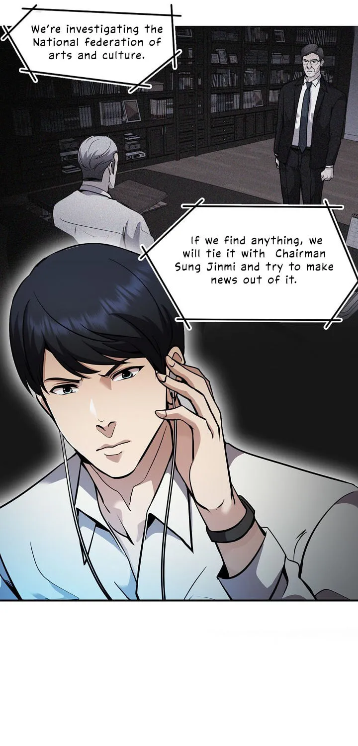 Read Again My Life chapter 132 image 43 on Lezhin