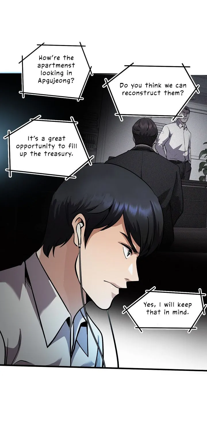 Read Again My Life chapter 132 image 46 on Lezhin