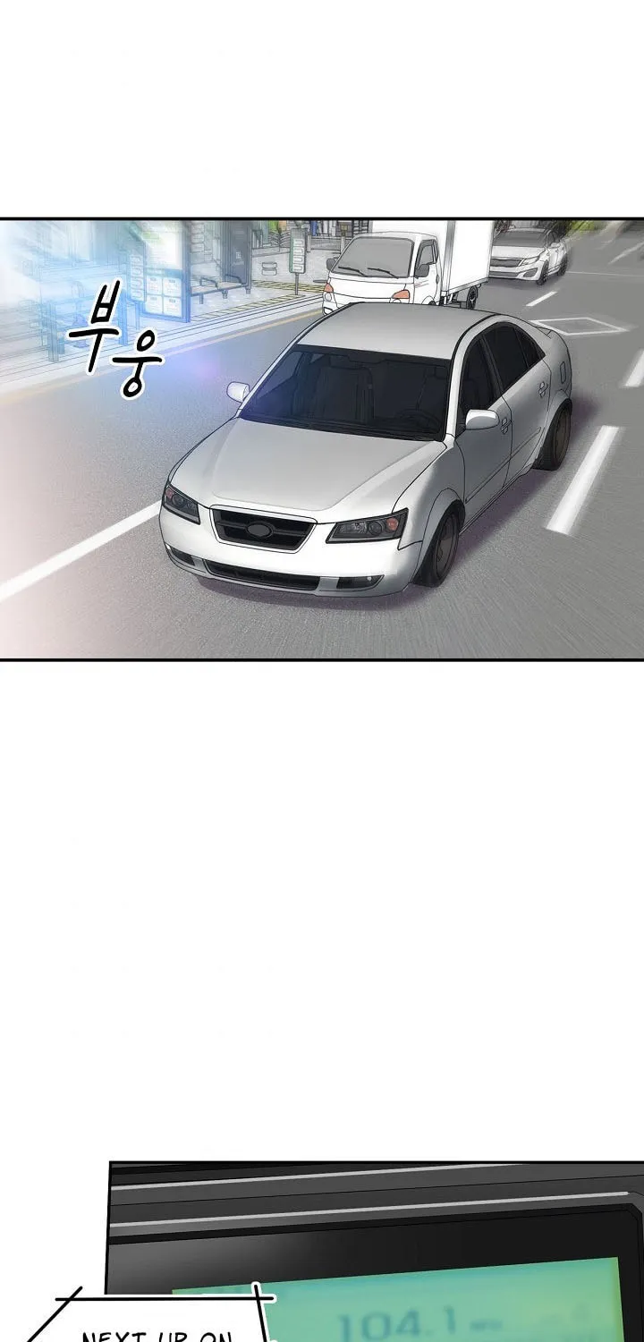 Read Again My Life chapter 132 image 69 on Lezhin