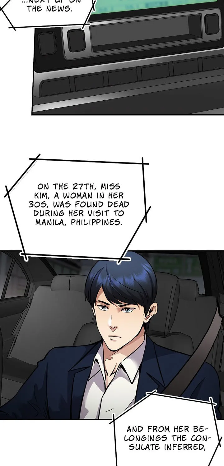Read Again My Life chapter 132 image 70 on Lezhin