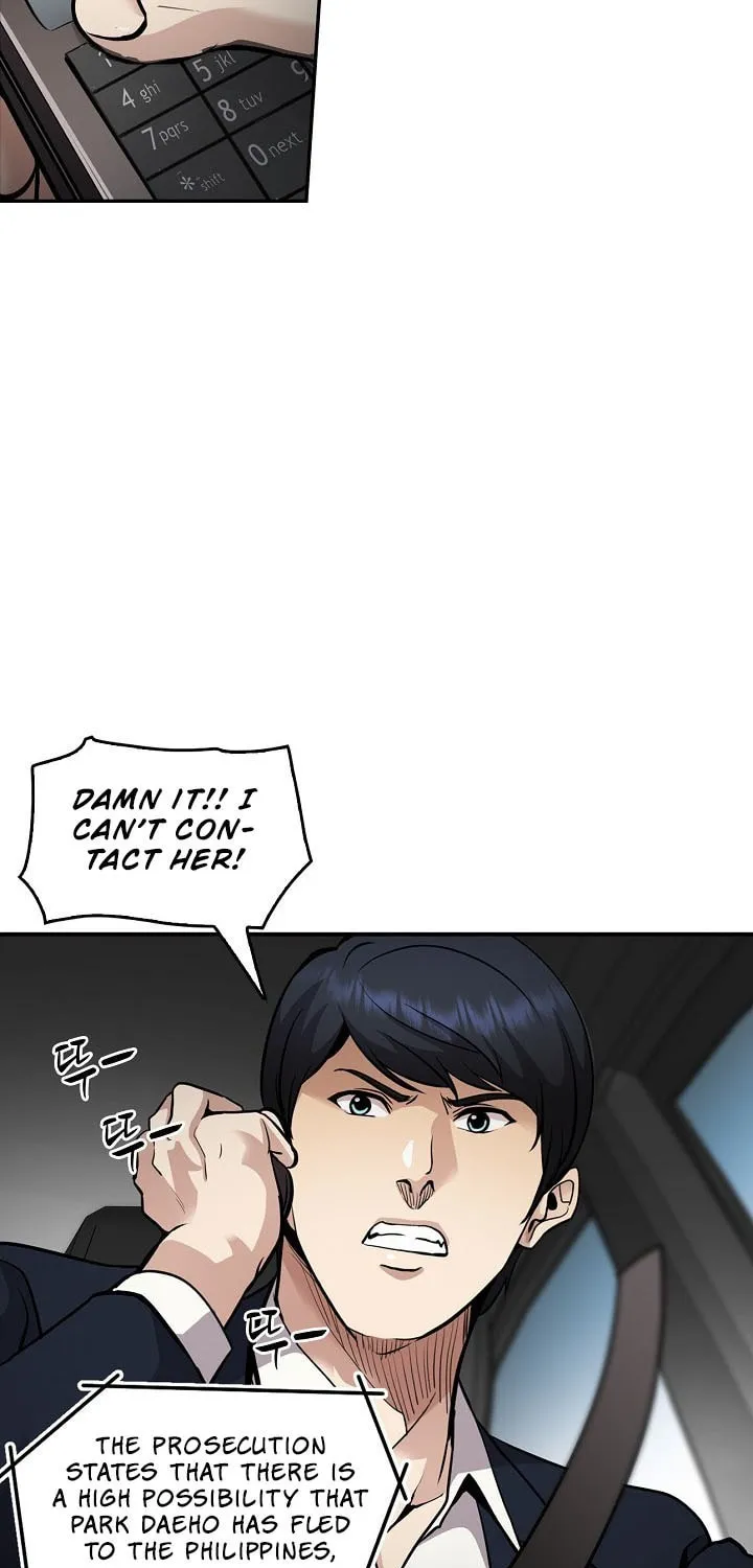Read Again My Life chapter 132 image 74 on Lezhin