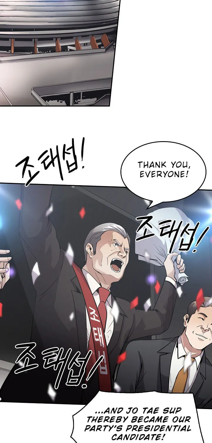 Read Again My Life chapter 133 image 29 on Lezhin