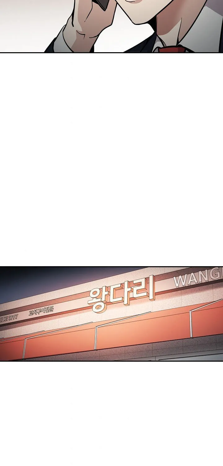 Read Again My Life chapter 133 image 39 on Lezhin