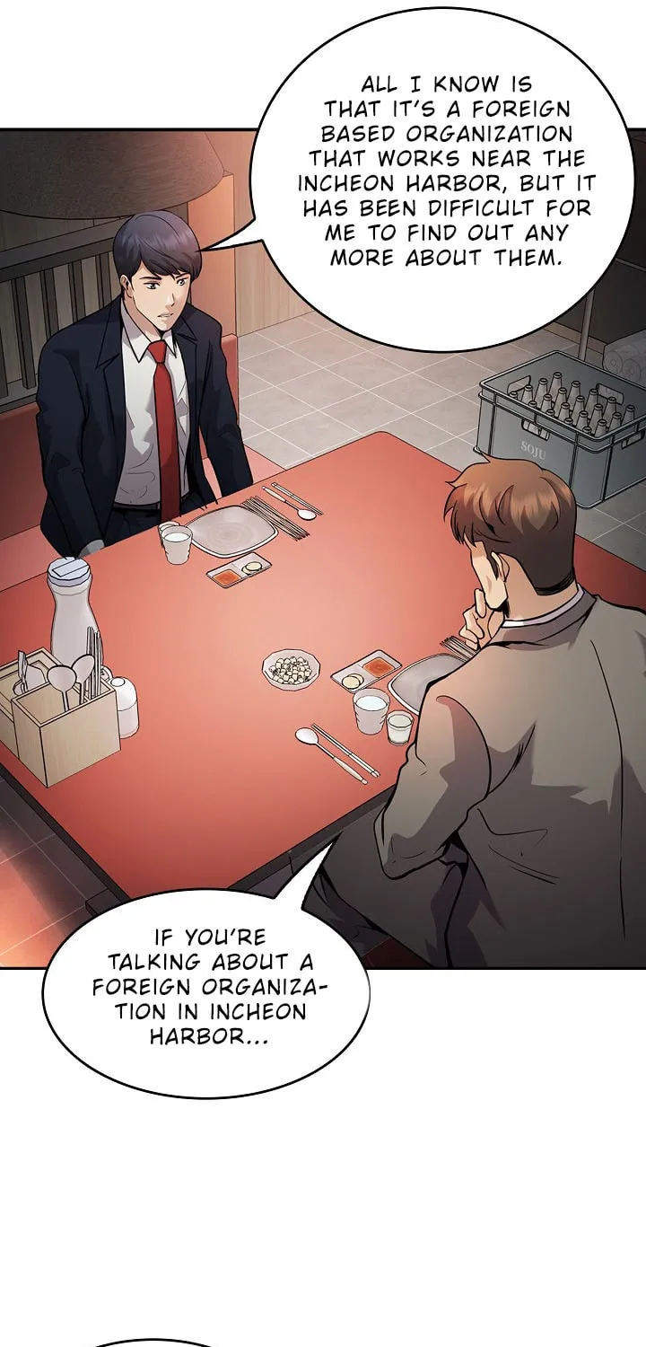 Read Again My Life chapter 133 image 43 on Lezhin