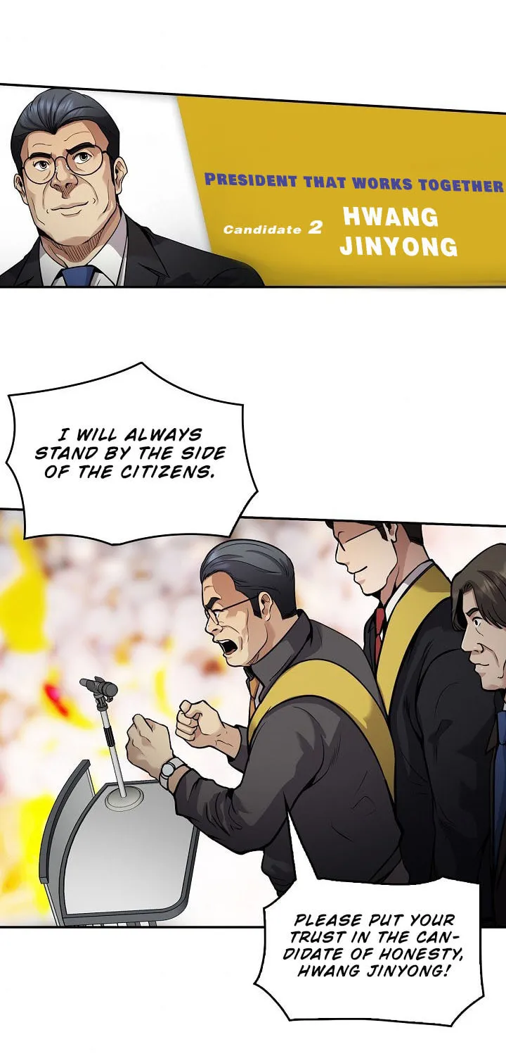 Read Again My Life chapter 133 image 54 on Lezhin