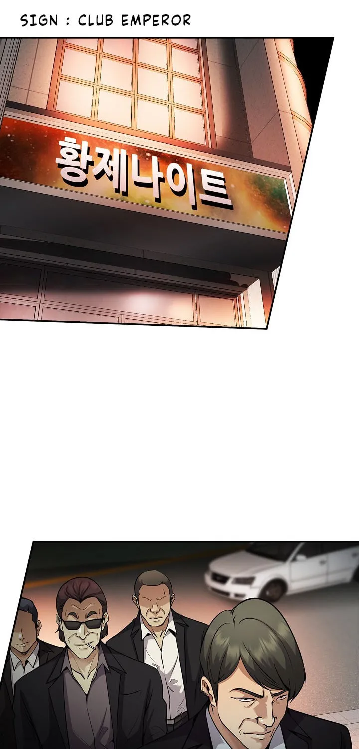 Read Again My Life chapter 133 image 56 on Lezhin