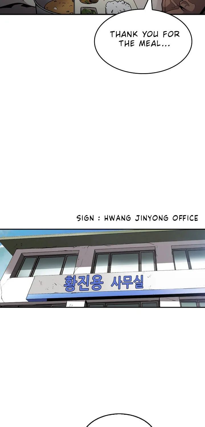 Read Again My Life chapter 133 image 59 on Lezhin