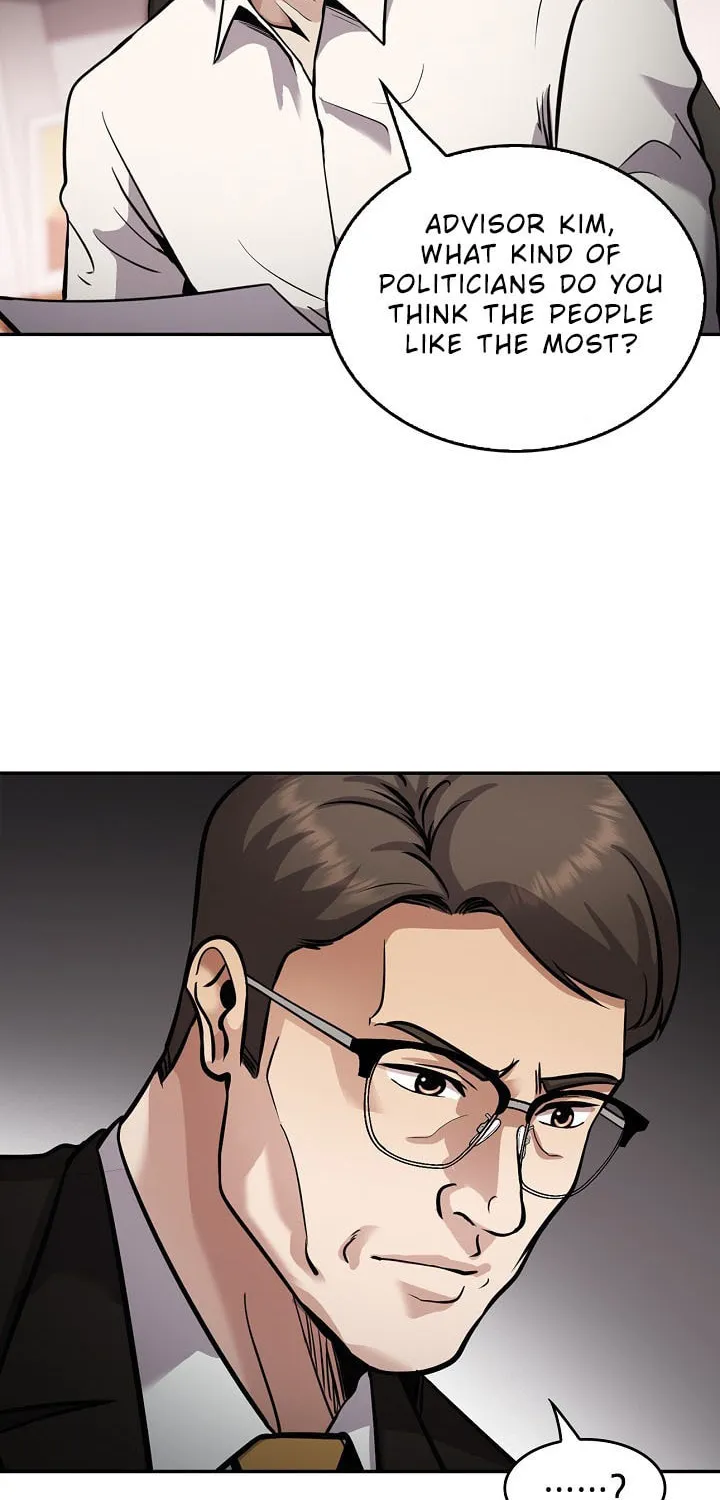 Read Again My Life chapter 133 image 68 on Lezhin