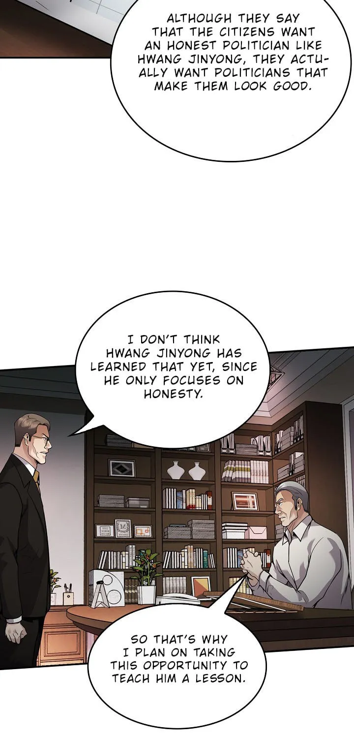 Read Again My Life chapter 133 image 71 on Lezhin