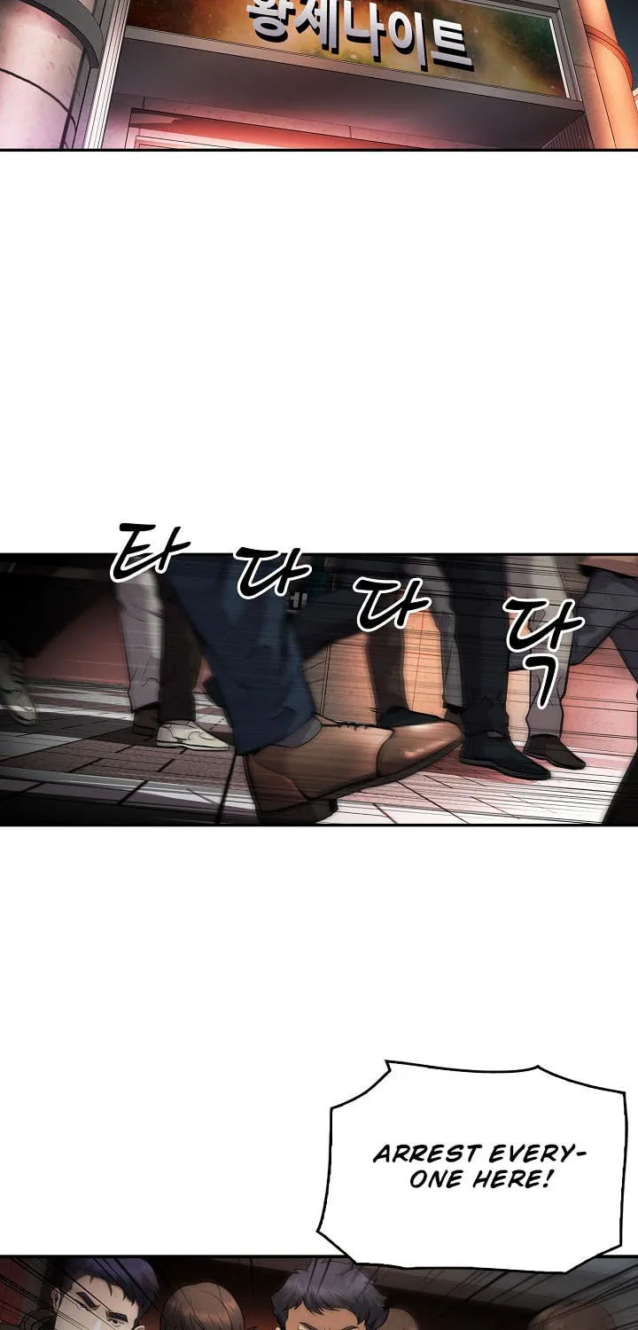 Read Again My Life chapter 133 image 75 on Lezhin