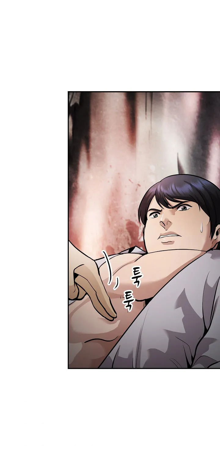 Read Again My Life chapter 134 image 45 on Lezhin