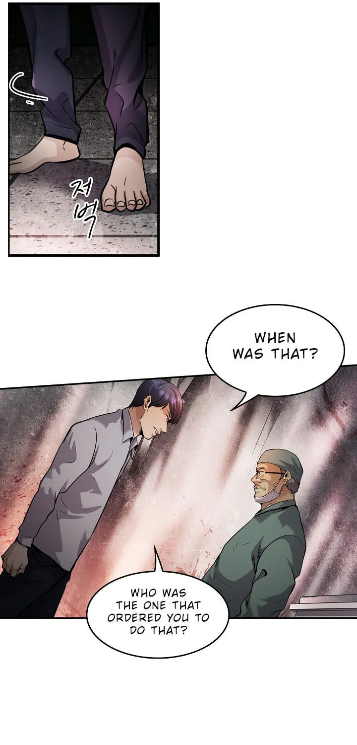 Read Again My Life chapter 134 image 67 on Lezhin