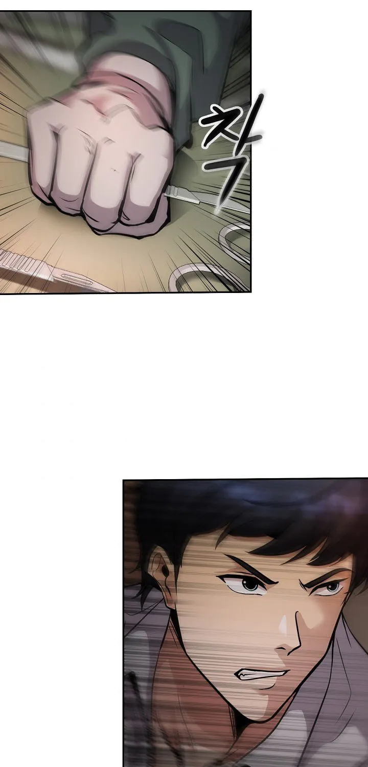 Read Again My Life chapter 134 image 69 on Lezhin