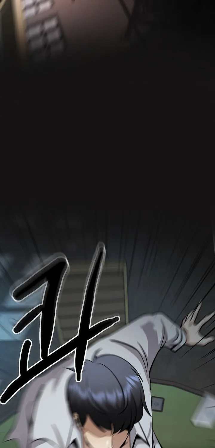 Read Again My Life chapter 134 image 79 on Lezhin
