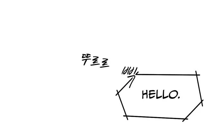 Read Again My Life chapter 135 image 18 on Lezhin