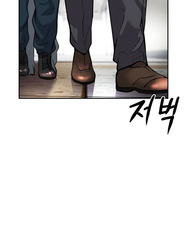 Read Again My Life chapter 135 image 30 on Lezhin