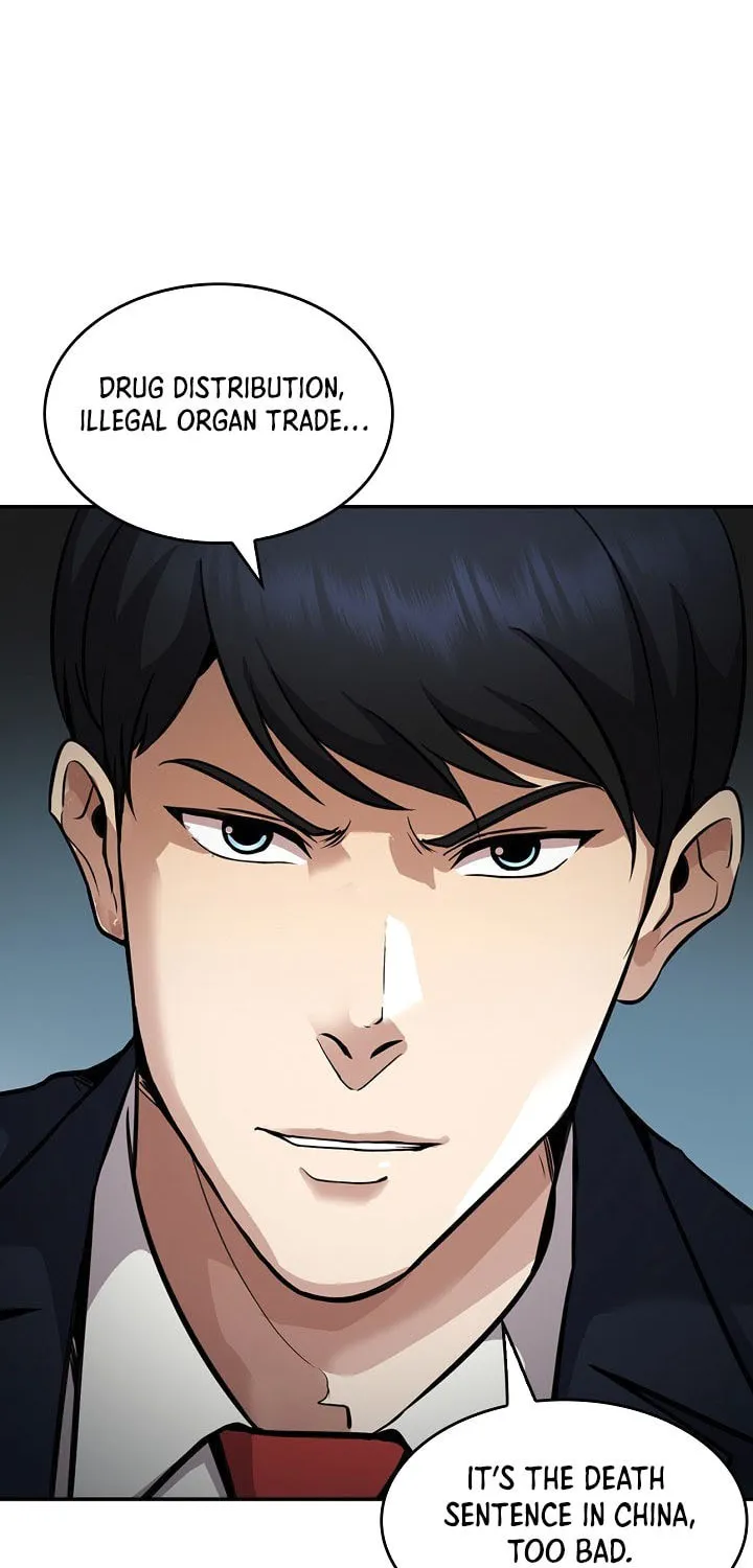Read Again My Life chapter 135 image 46 on Lezhin