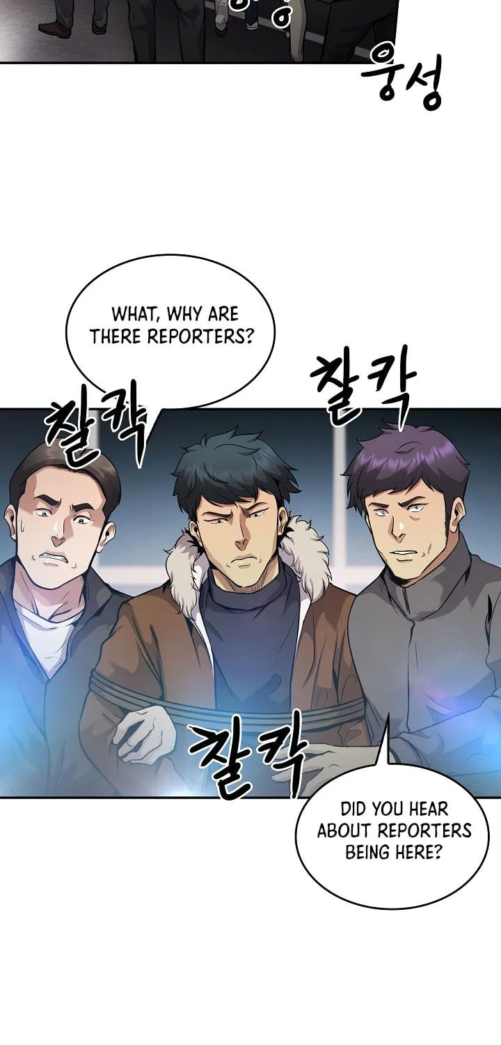Read Again My Life chapter 135 image 68 on Lezhin