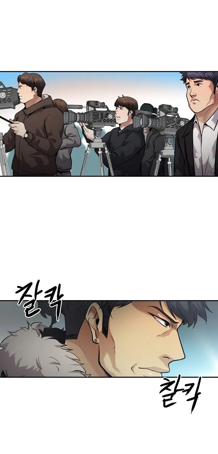 Read Again My Life chapter 135 image 69 on Lezhin